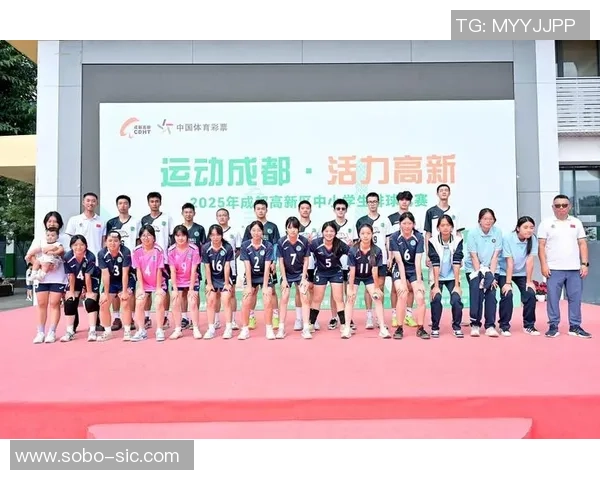 成都排球队实力强劲荣登全国排球实力排行榜第六名