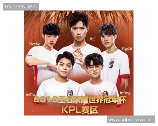 王者荣耀战术分析:深入探讨TES团队包夹策略的成功与挑战 王者荣耀战术分析:深入探讨TES团队包夹策略的成功与挑战