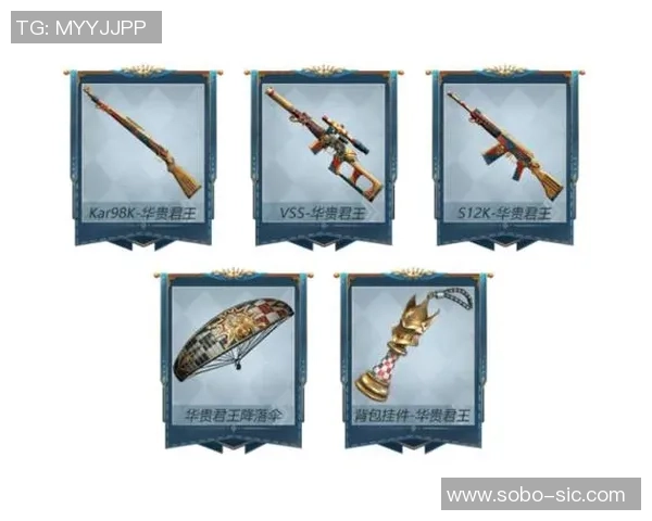 陈秀英专访：从初出茅庐到和平精英的辉煌历程全景回顾